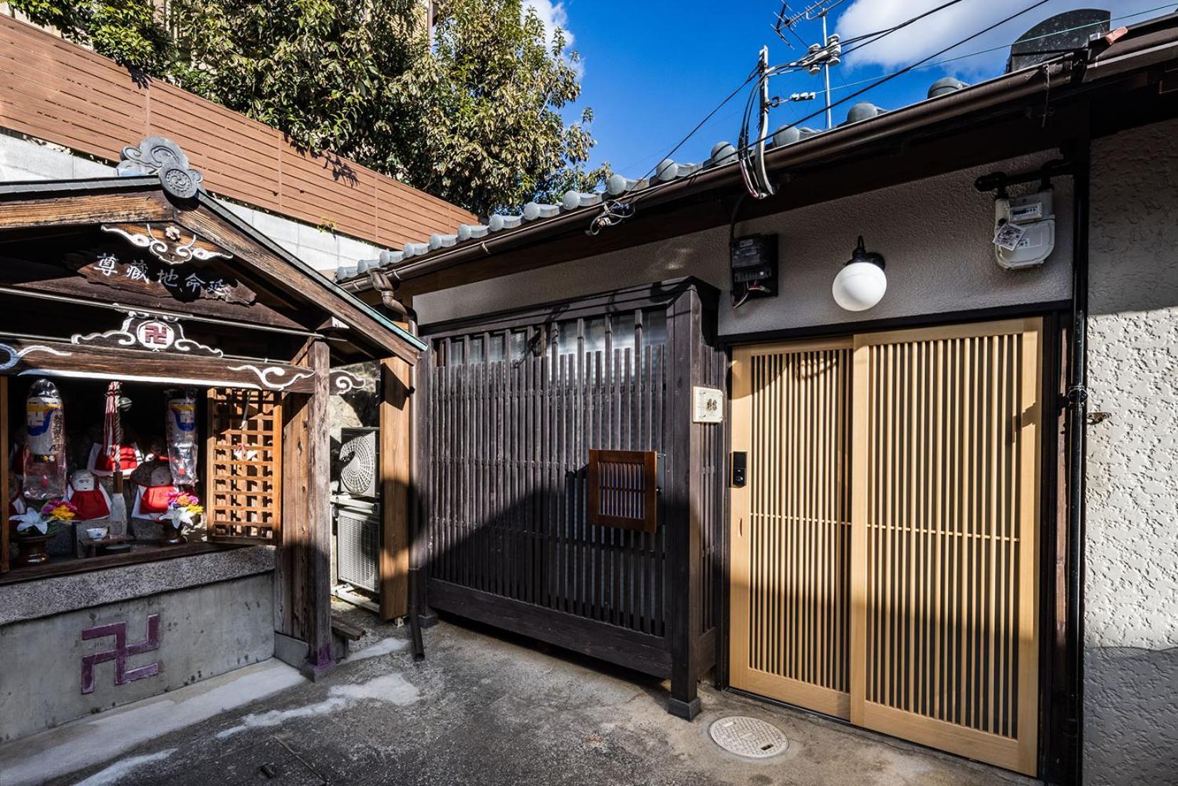 Villa Oyado Lemon Kyōto Exterior foto